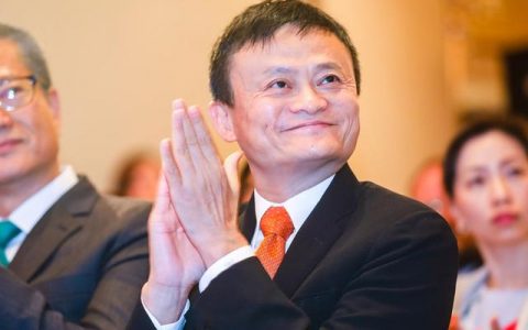 马云谈数字经济监管，应给与发展空间