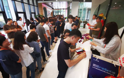 火币向海南员工派发新年利是，幸运员工领到1个比特币