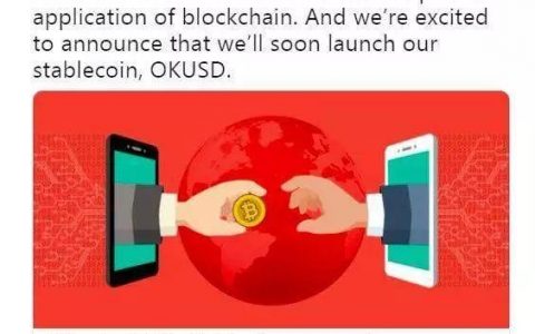 波场、OKEx、IBM纷纷入局稳定币，我们需要那么多稳定币吗？