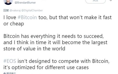 EOS要对BTC展开大动作？创始人BM、CEO BB频繁示好