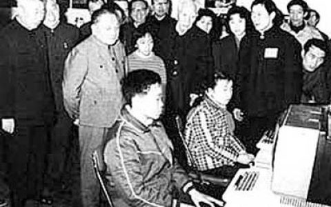 澳洲生活7年, 前阿里程序员谈我们的区块链差距究竟在哪？