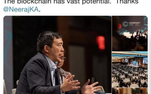 区块链行业不容错过的2019共识大会，三天的精华全在这里