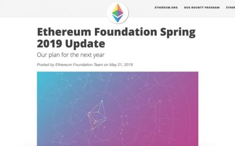 以太坊未来一年资金规划首度披露，ETH或迎大幅上涨