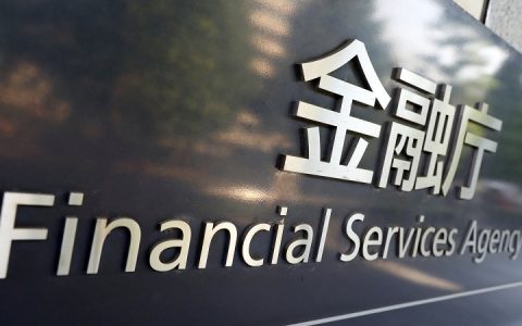 日本众议院通过一项新的加密法规，FSA详细解读法案要点