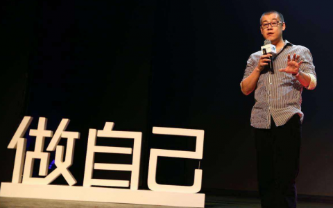 李笑来向赵东讨债！赵东微博已回应.png