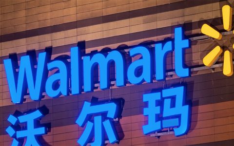 沃尔玛、京东、清华、IBM在中国开展区块链食品追踪工作