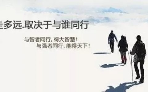 君士坦丁堡硬分叉能否让以太坊坐稳江山？