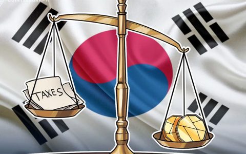 韩国抵免区块链研究税收
