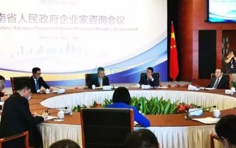 马云：用区块链把海南岛打造成数字化岛（全文）