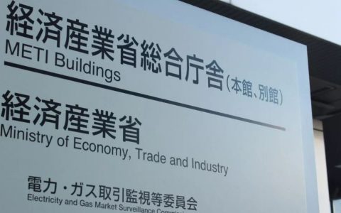 日本三大金融巨头组团发行数字货币，打通支付宝