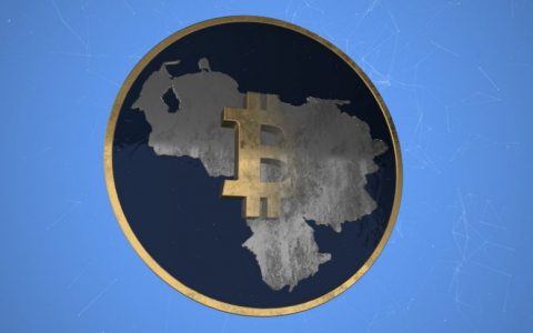 BTC并不是委内瑞拉的救世主