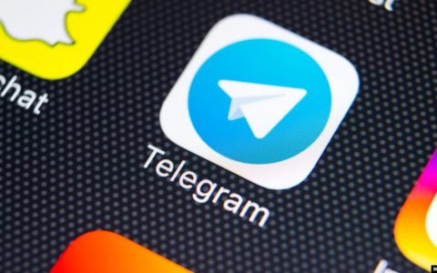 Gram Asia将于7月10日以高于ICO三倍价格出售代币Gram