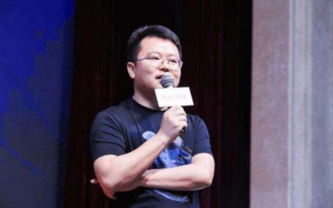 “区块链传销教父”玉红再度复出，XMX的车你还敢上吗？