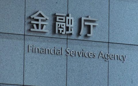 110家加密货币交易所正试图在日本获得许可证