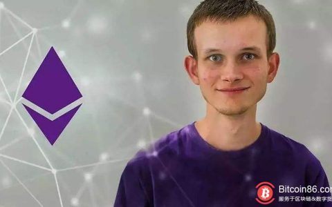 V神思考短期用BCH和ETC区块链作为ETH数据层