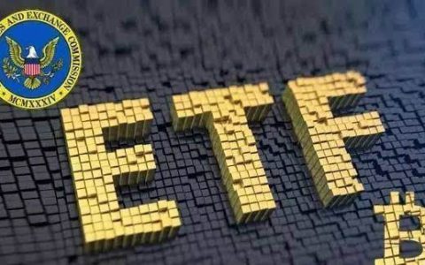 美国SEC再度推迟一份比特币ETF申请决定
