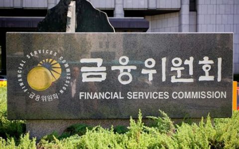重磅！韩国金融委员会宣布，9家公司获准进入区块链监管沙盒
