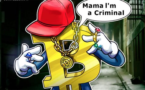 Chainalysis： 95％以上的加密货币犯罪都涉及比特币