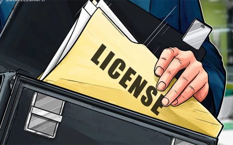 中国广州利用区块链及AI技术发布营业执照