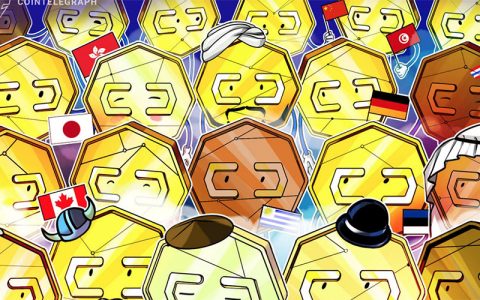 剑桥研究中心：加密行业缺乏统一术语阻碍了全球监管的发展