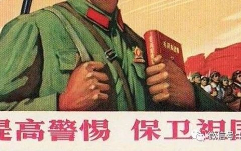 肖磊：美元引爆全球货币大战 比特币疯狂 Libra妄为