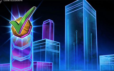直布罗陀证券交易所子公司将与代币化平台合作
