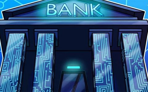 巴克莱、RBS加入40名有力参与者组成的、基于R3区块链的房地产试点项目