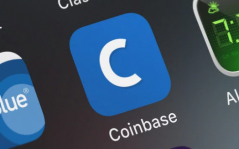 Coinbase推出2.55亿美元的客户保险计划