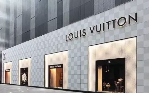 摩根大通提供技术支持，LV母公司计划通过区块链技术追踪奢侈品