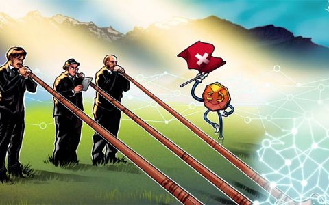 瑞士联邦议会批准关于加密货币监管的最新指示