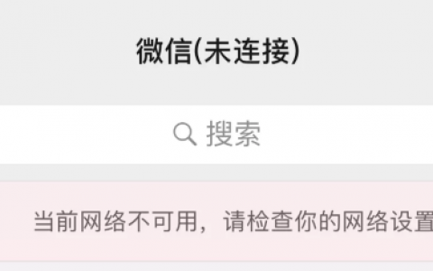从互联网时代看，区块链如何走向消费级应用？
