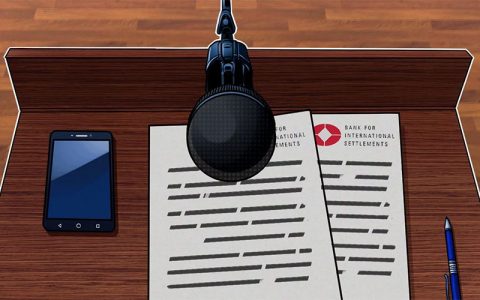 巴塞尔委员会：加密产业的增长可能对银行和金融稳定性产生威胁