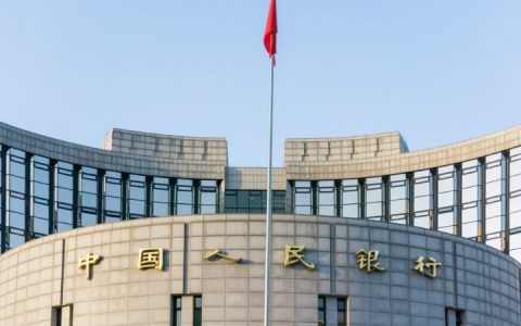 中国研发央行数字货币这五年