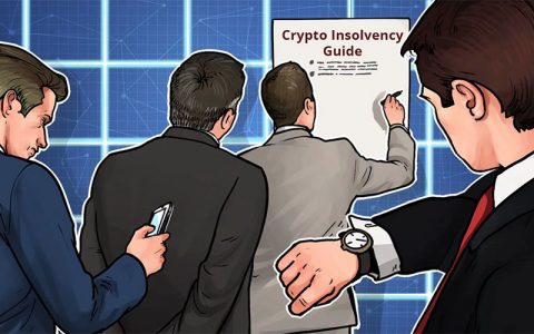 普华永道发布加密货币破产指南，指出公司董事应谨慎行事