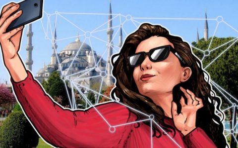 土耳其电信巨头Turkcell推出基于区块链的ID管理产品