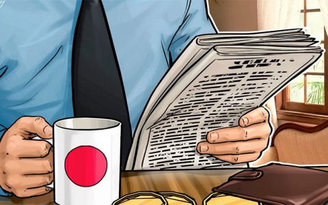 日本央行在新报告中审查中央银行数字货币