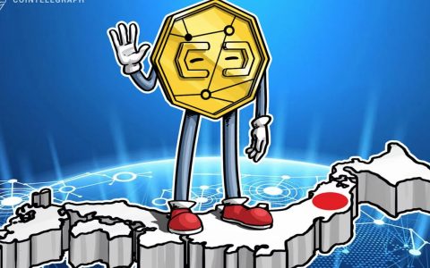 日本监管机构允许初创公司使用比特币侧链进行面向交易所的试点项目