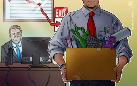 瑞士加密交易所ShapeShift解雇了三分之一的团队成员
