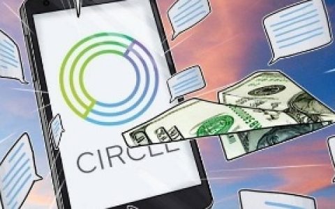 加密货币交易所正在逃离美国 Circle宣布将其交易所业务转至百慕大