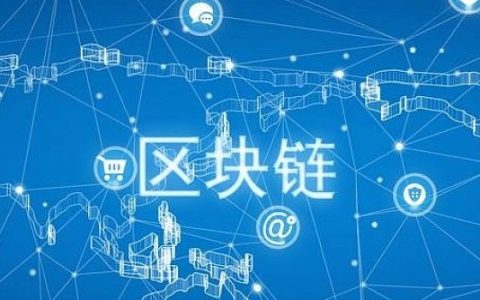 新华财经评论：摩根大通引领传统银行业区块链创新
