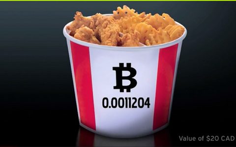 加拿大肯德基推出比特币炸鸡桶