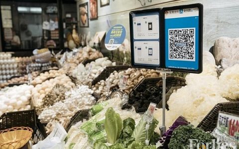 福布斯：中国开始着手于开发微信加密货币？