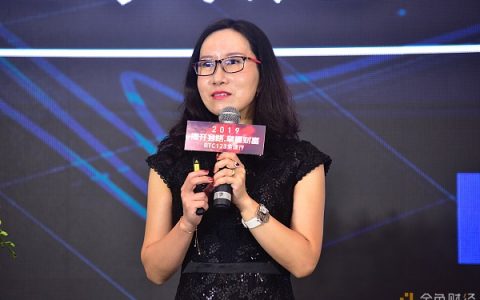 BTC123 全球行首发站成都 ZB 集团副总裁 Aurora 畅谈数字经济
