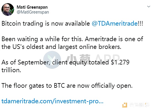 光速打脸 美国证券巨头TD Ameritrade并未推出比特币期货交易