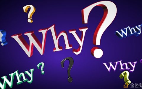 why-1780727_1280