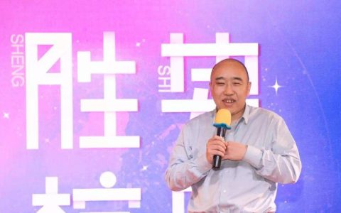 韭菜防割宝典：币圈人不愿告诉你的投资真相