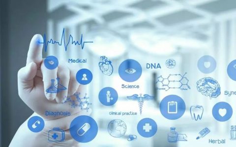 中国科学报：区块链可以助互联网医疗由“凉”转暖吗？