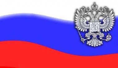 俄罗斯：金融监管机构将对加密货币行业进行监管