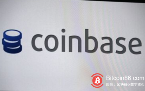 巴克莱银行将不再为Coinbase提供银行服务