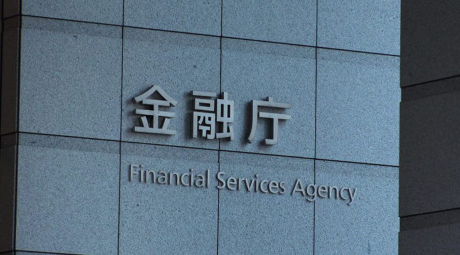 日本金融服务厅授予JVCEA自我监管权